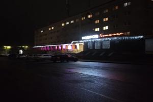 Kovrov Hotel, Kovrov