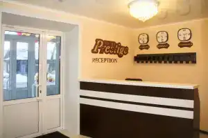 Prestige Hotel, Barnaul