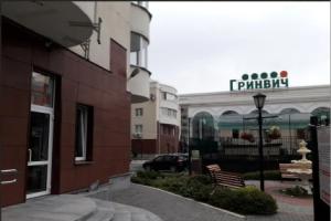 London Mini-Hotel - Hostel, Ekaterinburg