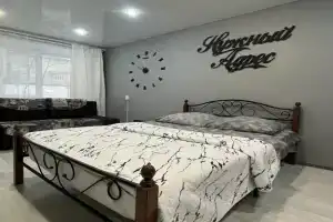 1 Komnatnaya 9 Mikrorayon Dom 16 Gorod Kachkanar Flat, Kachkanar