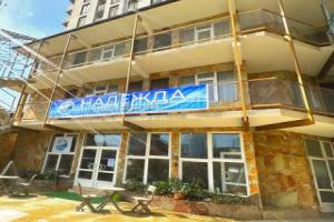 Nadezhda Beach Living Quarters, Adler