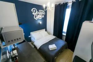 V Tihom Rajone Goroda Apartments, Podolsk