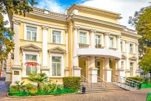 Vista Hotel, Yalta