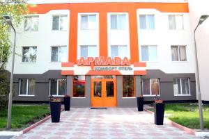 Armada Comfort Hotel, Orenburg