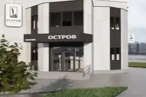 Ostrov Hostel, Yuzhno-Sakhalinsk