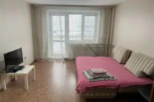 Na Zaporozhskoy 57 Flat, Novokuznetsk