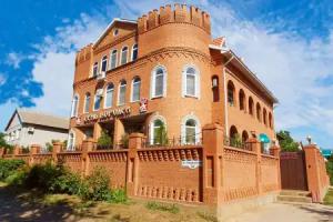 Hotel Seven Kings, Volgograd