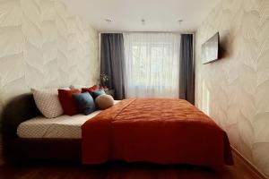 Aprel Na Ulitse Gogolya Flat, Ryazan