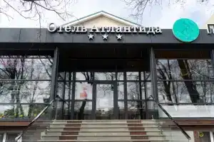 Atlantida Hotel, Essentuki