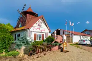Belyij Hutor Guest House, Kamenskoe