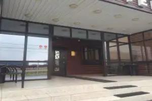 Sopka Hotel, Yelizovo