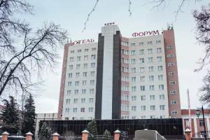Kongress Forum Hotel, Ryazan