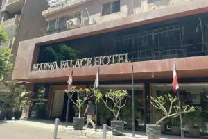 Marwa Palace Hotel Cairo, Cairo