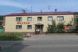 Yakutia Hotel, Aldan