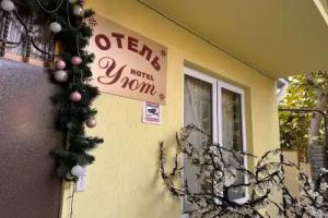 Uyut Hotel, Adler