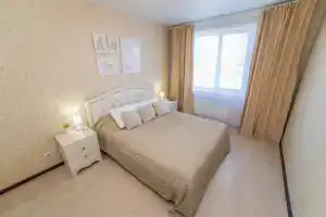 Na Chkalova 242 Apartments, Ekaterinburg