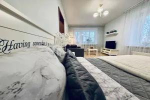 V Samom Tsentre Flat, Vitebsk
