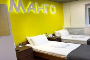 Hostels