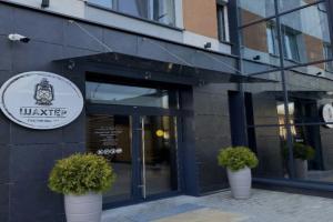 Hotel Shakhtyor, Chizhevichi