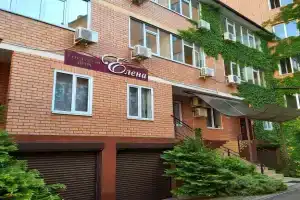 Elena Guest House, Anapa
