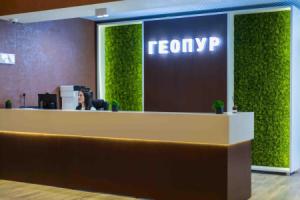 Hotel Complex Geopur, Tarka-Sale