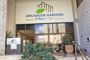 Jerusalem Gardens Hotel, Jerusalem