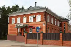 Gleden Hotel, Veliky Ustyug