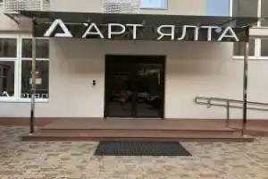 Uyutnaya Studiya V Tsente Yalty 411 Apartments, Yalta