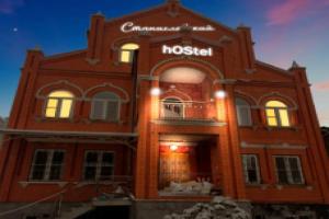 Stanislavskiy Hostel, Vladikavkaz