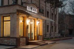 Diamond Hotel Tashkent, Tashkent