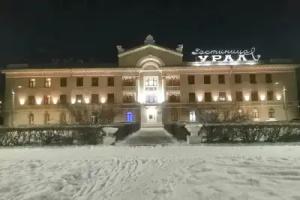 Ural Hotel, Orsk