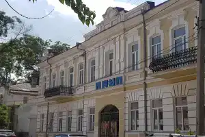 Na Grecheskoy Mini-hotel, Feodosiya