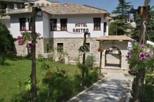 Kastro Hotel, Gjirokaster