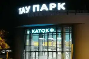 (2) Na Lunnoy 30a Apartments, Saratov