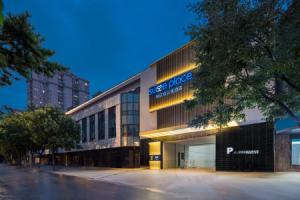 Beijing Guomao Jinsongqiao Ruibeiting Apart-hotel, Beijing