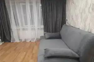Na Ulitse Sverdlova 47 Flat, Novomoskovsk