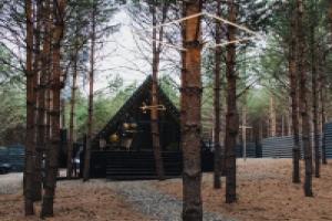 Hvoya Temnyij Private House, Divnogorsk