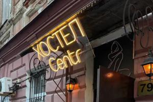 Hostels
