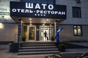 Shato Hotel, Makhachkala