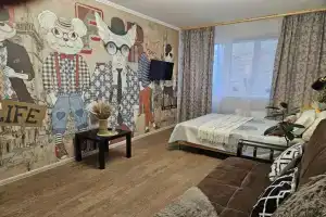 Ayda K Regine (50 Let Oktyabrya 75) Flat, Syzran