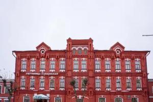 Gubernskaya, Kirov