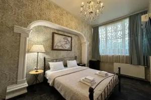 Alegria Boutique Hotel, Tbilisi