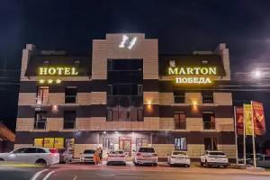 Marton Pobeda Hotel, Volgograd