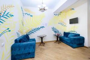 Areva Hostel, Yerevan