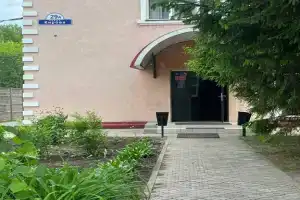 Vizit Mini-hotel, Staraya Kupavna
