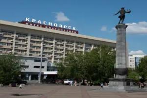 Hotel Krasnoyarsk, Krasnoyarsk