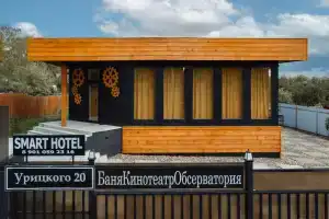 Semeinyje Apartamenty Belyy Krolik Guest House, Pereslavl-Zalessky