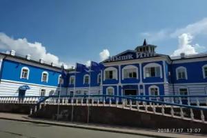 Myishk Inn Hotel, Myshkin