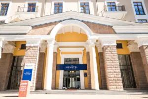 Novotel Fit Krasnaya Polyana Hotel, Estosadok