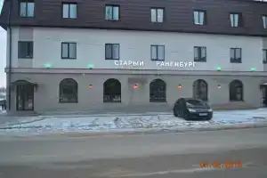 Staryij Ranenburg Hotel, Chaplygin